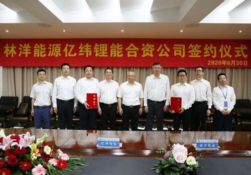 江苏壹定发储能手艺有限公司建设