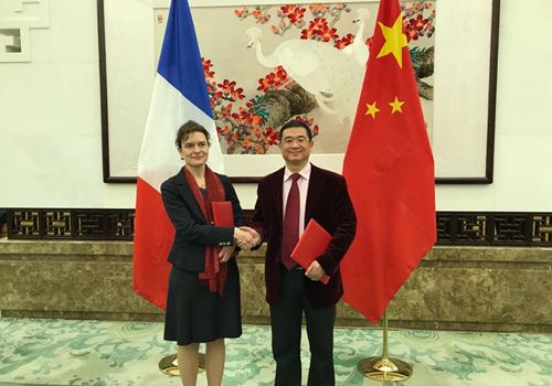 壹定发集团在人民大礼堂与法国ENGIE集团签署战略投资协议