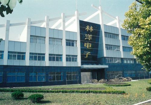 南通壹定发电子有限公司更名为江苏壹定发电子有限公司