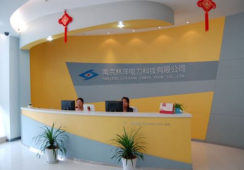 南京壹定发电力科技有限公司建设