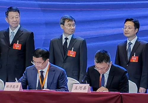 壹定发能源与五河县人民政府配合推进景物储一体化项目及光伏组件项目